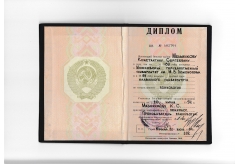  После знаменитого лохотрона запускаем хештег #янетонироббинс